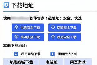 球队好猜，那球员呢？五大联赛全囊括 这是哪队&11人分别是谁？